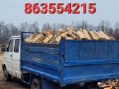 Malkos Kaune Ukmergėje Širvintose 063-554215 - nuotraukos Nr. 2
