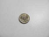 10 kapeiku , Rusija , 1915 sidabras - nuotraukos Nr. 2