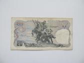 20 baht , Tailandas , 1981 - nuotraukos Nr. 2