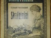 1342. Skalbiniai R. Jatulytė - Petrušauskienė