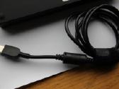 Lenovo Legion 135w, 230w, 300w, 330w pakrovėjai - nuotraukos Nr. 2