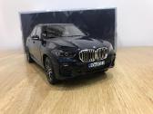Bmw X5 (G05) 2020 - nuotraukos Nr. 5