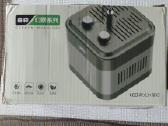 LED sviestuvas akvariumui