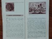 Wilnius dla turysty ,1957 r. / Vilnius turistams - nuotraukos Nr. 6