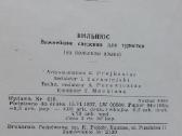 Wilnius dla turysty ,1957 r. / Vilnius turistams - nuotraukos Nr. 31