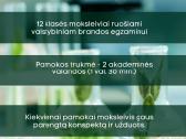 Biologijos korepetitorė egzaminams 2026-2027 m.m - nuotraukos Nr. 2