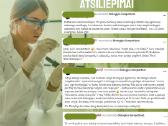 Biologijos korepetitorė egzaminams 2026-2027 m.m - nuotraukos Nr. 3