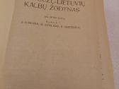 Prancūzų-lietuvių kalbų žodynas - nuotraukos Nr. 2