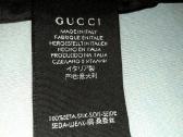 Šilkinė gėlėta Gucci skarelė - nuotraukos Nr. 7