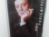 Stasys Povilaitis "Sudeginti tiltai"