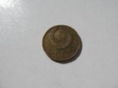 5 kapeikos , CcCCCP , 1940 - nuotraukos Nr. 2