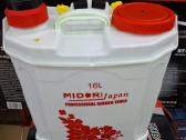 Akumuliatorinis sodo purkstuvas 16l japan