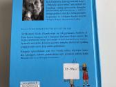 Astrid Lindgren knygos - nuotraukos Nr. 2