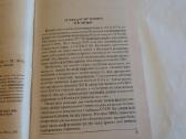 Knyga Caro auksas 2011 - nuotraukos Nr. 5