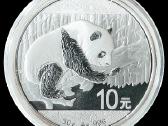 Kinijos Panda sidabras 999ag - nuotraukos Nr. 6