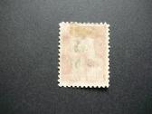Lietuva 1922 Mlh lit157sp - nuotraukos Nr. 2