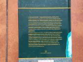 A. Driukas V. Valančius "Civilinis procesas" 2006m - nuotraukos Nr. 13