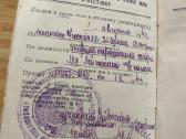 Karininkės atsargos karinis bilietas 1941-1943 - nuotraukos Nr. 6