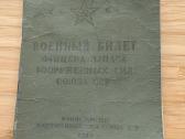 Karininkės atsargos karinis bilietas 1941-1943