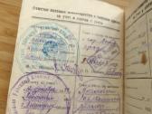 Karininkės atsargos karinis bilietas 1941-1943 - nuotraukos Nr. 9