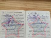 Antrojo pasaulinio karo veterano lotas 1939-1945 - nuotraukos Nr. 11