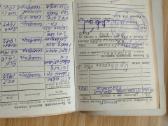 Antrojo pasaulinio karo veterano lotas 1939-1945 - nuotraukos Nr. 17