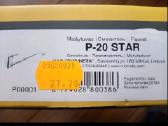 Maišytuvai vandens - nuotraukos Nr. 22