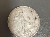 50 kapeiku 1925