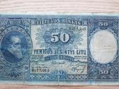 1928 m. 50 litų smetoniškas