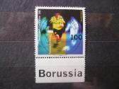1996 m. Dortmundo „borussia“ – Vokietijos futbolo