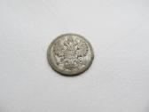 15 kapeiku ,Rusija , 1902, 1905 sidabras - nuotraukos Nr. 4