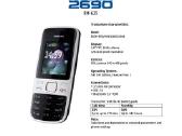 Nokia 2690(susiekimas per skelbiu chat) - nuotraukos Nr. 2