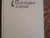 Psichologijos žodynas