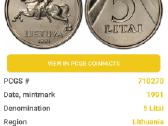 Parduodamas su broku Unc 5 litai 1991 Pcgs Ms64