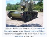 Tankų ratai sovietų ww2 - nuotraukos Nr. 3