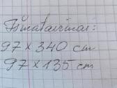 Lininis audinys - nuotraukos Nr. 5