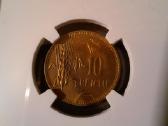 10 centu 1925 Lietuva - Stovis prilygsta bakiniam - nuotraukos Nr. 5
