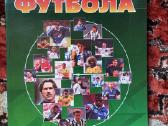 Futbolas – knygos ir fotoalbumai futbolo tematika - nuotraukos Nr. 2