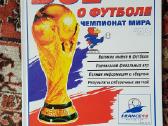 Futbolas – knygos ir fotoalbumai futbolo tematika - nuotraukos Nr. 5