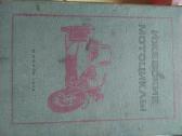 Jawa, Pannonia, Iž, Dnepr, Vaz, Raf, Gaz 66 knygos - nuotraukos Nr. 19