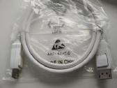 Displayport į Displayport