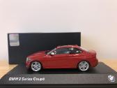 Bmw 2 Series Coupe