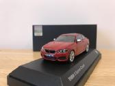 Bmw 2 Series Coupe - nuotraukos Nr. 2