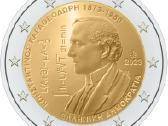 2 eurų Graikijos Unc proginės monetos - nuotraukos Nr. 7