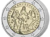 Vokietijos 2€ monetos 2026! - nuotraukos Nr. 13