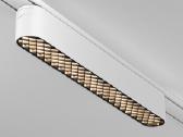 Slim25 5mm magnetinių šviestuvų sistema - nuotraukos Nr. 20