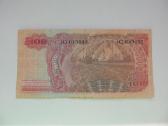 100 rupiju , Indonezija , 1968 - nuotraukos Nr. 2