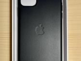 Apple iPhone 11 Pro Max Leather Case