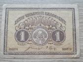 1919 metų 1 markė Estija - nuotraukos Nr. 2