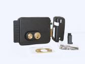 Elektrinės durų ir vartelių spynos